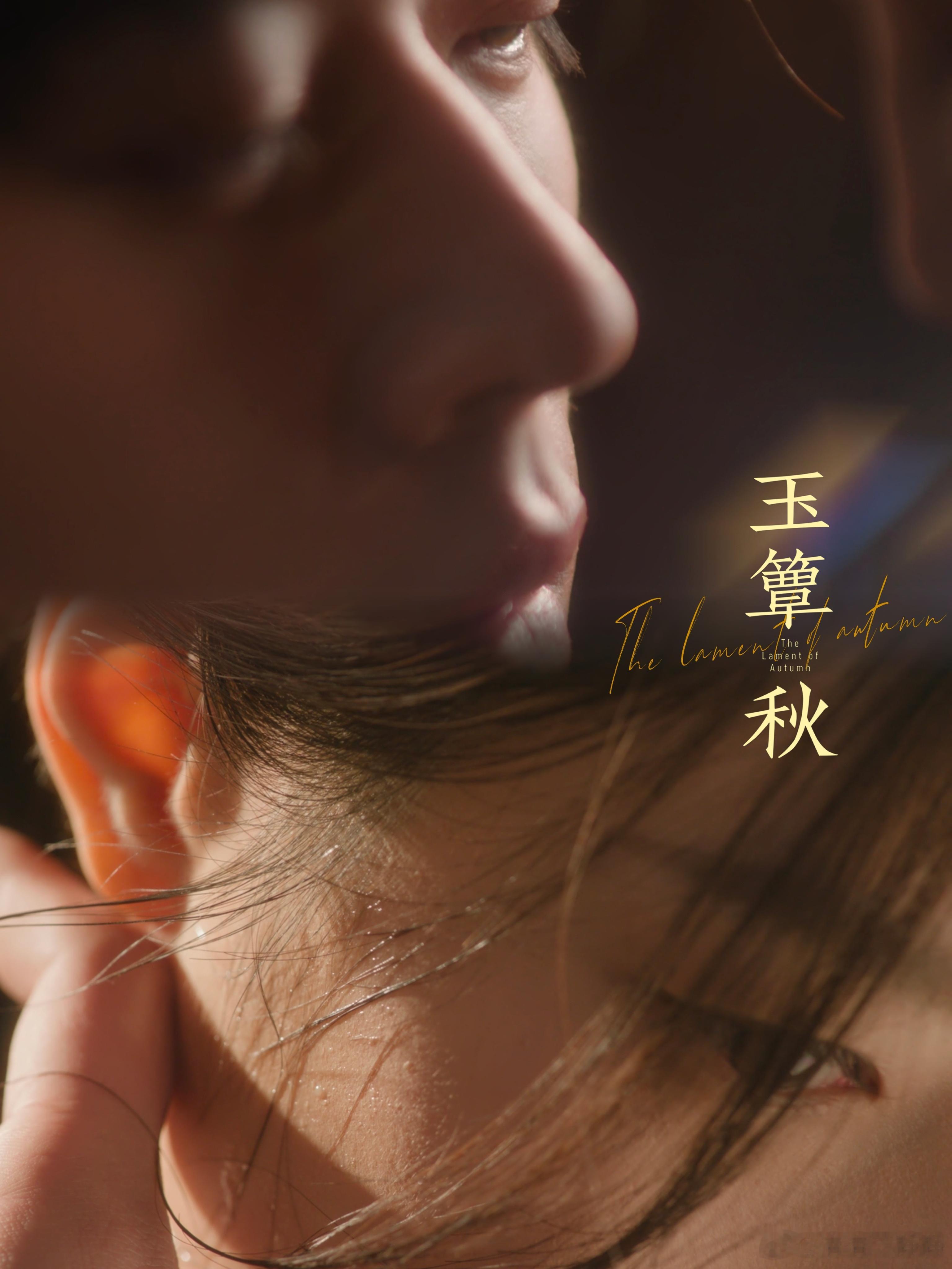 丞磊徐若晗演的是正经关系吗 民国背景自带时代枷锁，儿女私情逃不开时代洪流，个人爱