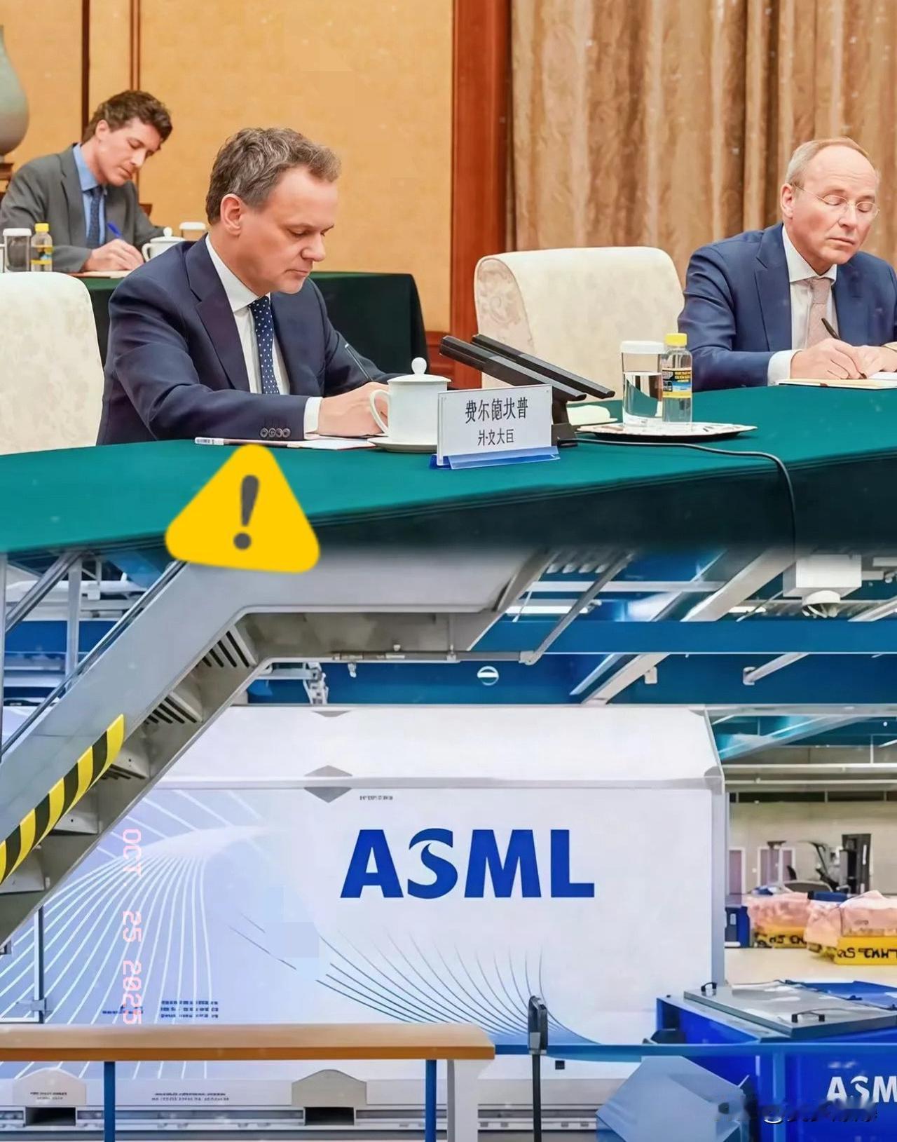 快讯！
中荷谈判最新进展：

荷兰在安世半导体问题上的态度有所松动。荷兰这态度松