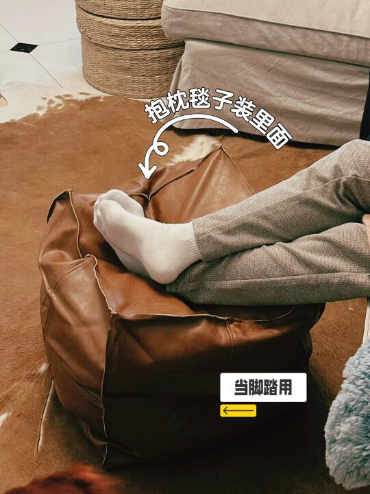 装修调研遇到自家好物