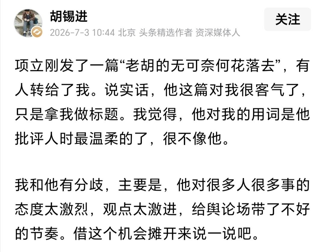 这篇文章一篇完全抵得上十篇了：因为把想讲的问题和道理一次性都讲得很清楚了。
其一
