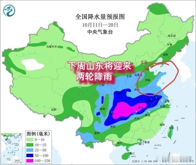 山东降雨喜讯：下周将迎两轮降雨，周末降水量更大，或达中到大雨！
   齐鲁大地什