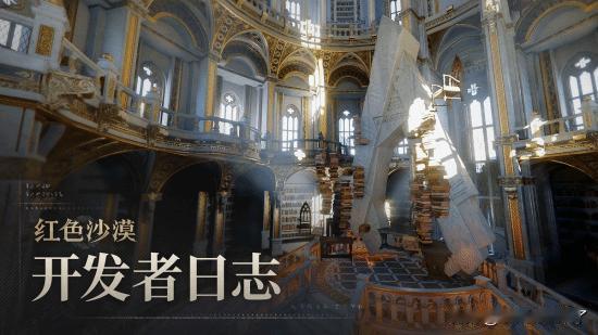 Pearl Abyss 公开了《红色沙漠》首发后的后续内容与功能更新预览。本次更