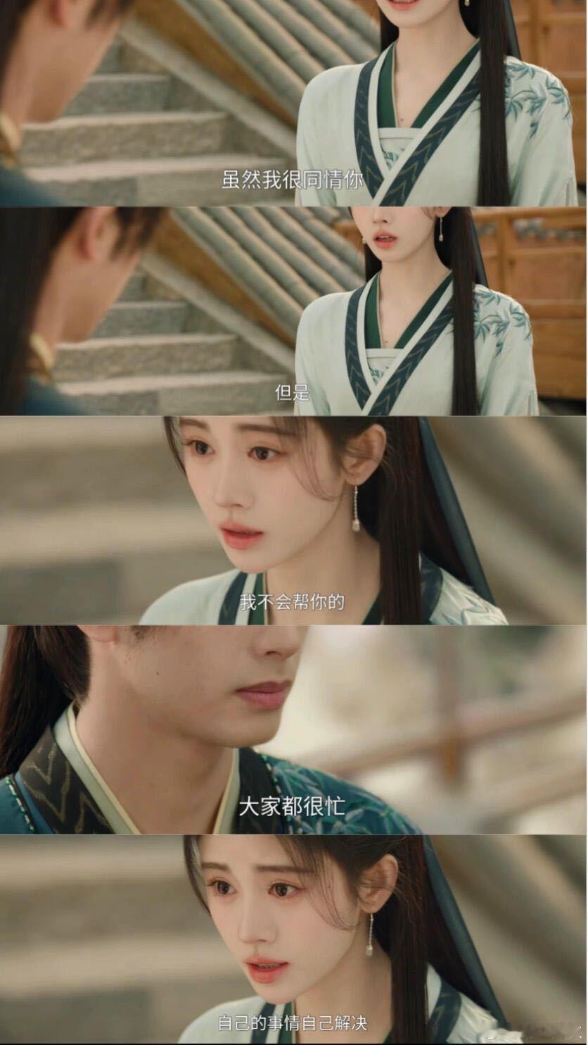 鞠婧祎千香的口碑 搁置三年本来没抱期待，点开直接被鞠婧祎塑造的姜黎非惊艳，打破古