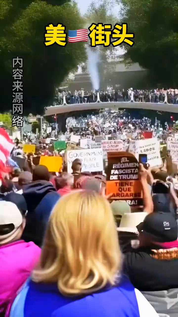 美街头。
街头。