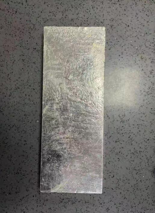 “意外之财！”湖北十堰，一男子网购一套椅子，打开包装，却惊讶的发现，里面有块30