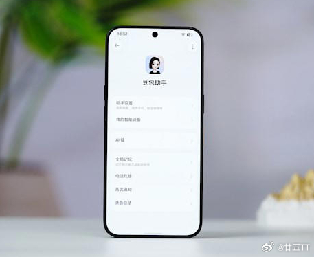 6000元选豆包手机还是其他 我见过太多的人，明明手机自带有语音助手，也可以唤醒