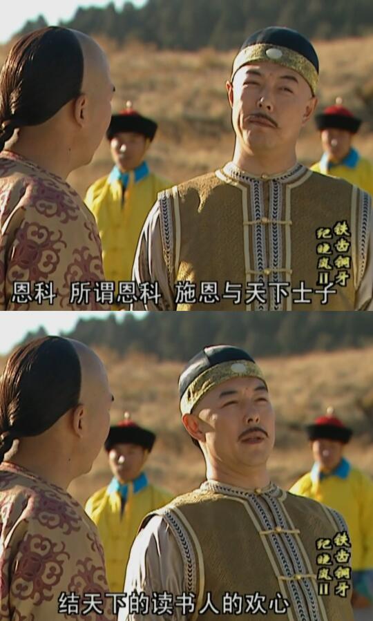 您真是把穷酸文人的那份心思给琢磨透了