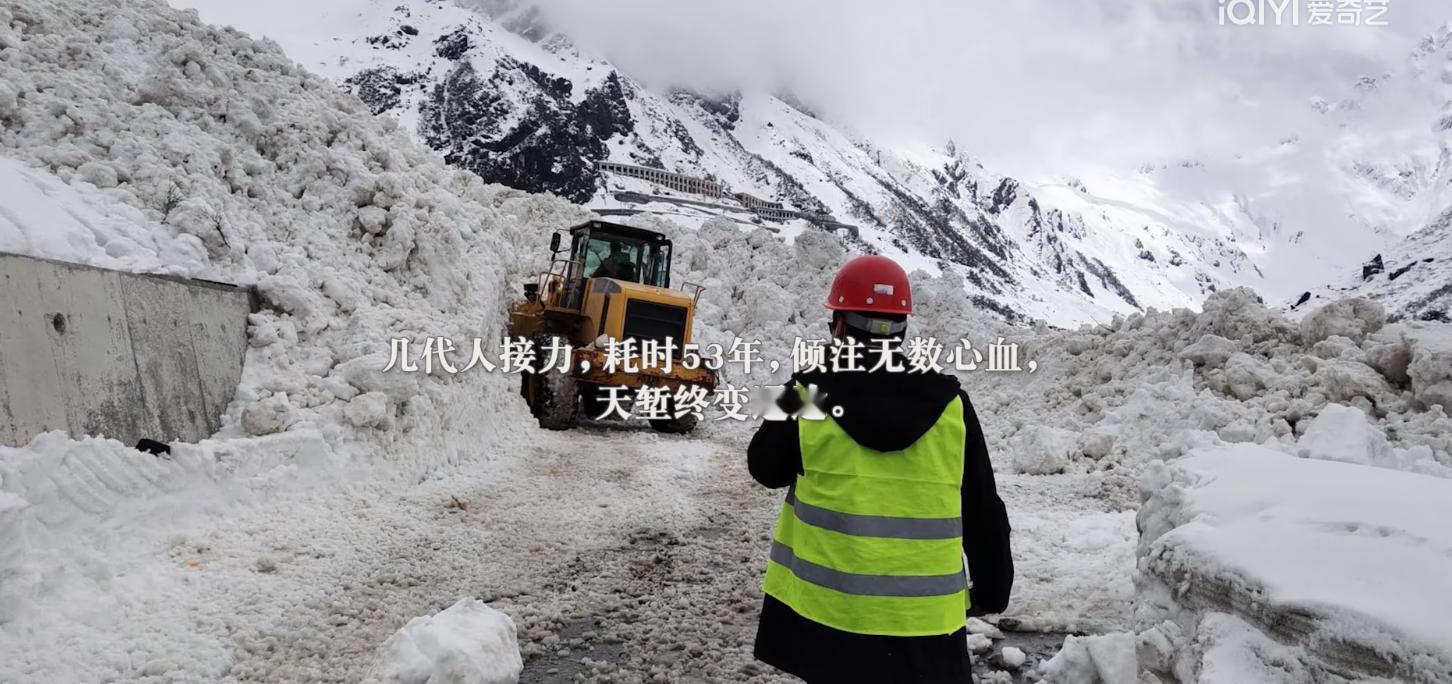 我去，种地吧4第一期完全就是纪录片了，墨脱县背夫的故事看得人泪目啊啊啊，墨脱公路