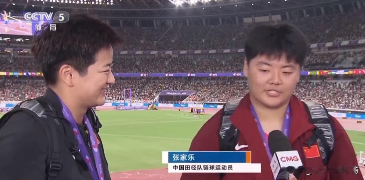 中国女子链球包揽亚军🥈和季军🥉！赛后夺得铜牌的小将张家乐放出狠话，洛杉矶奥运