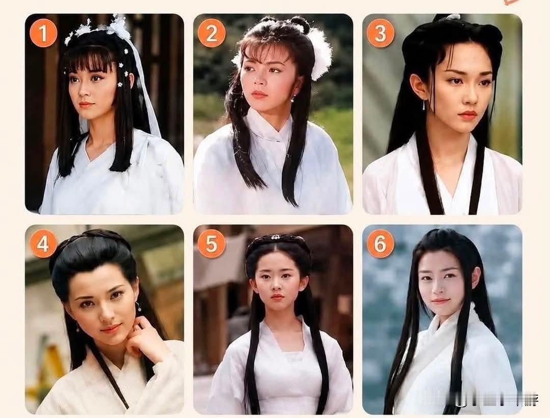 如果你是杨过，会选哪位姑姑？