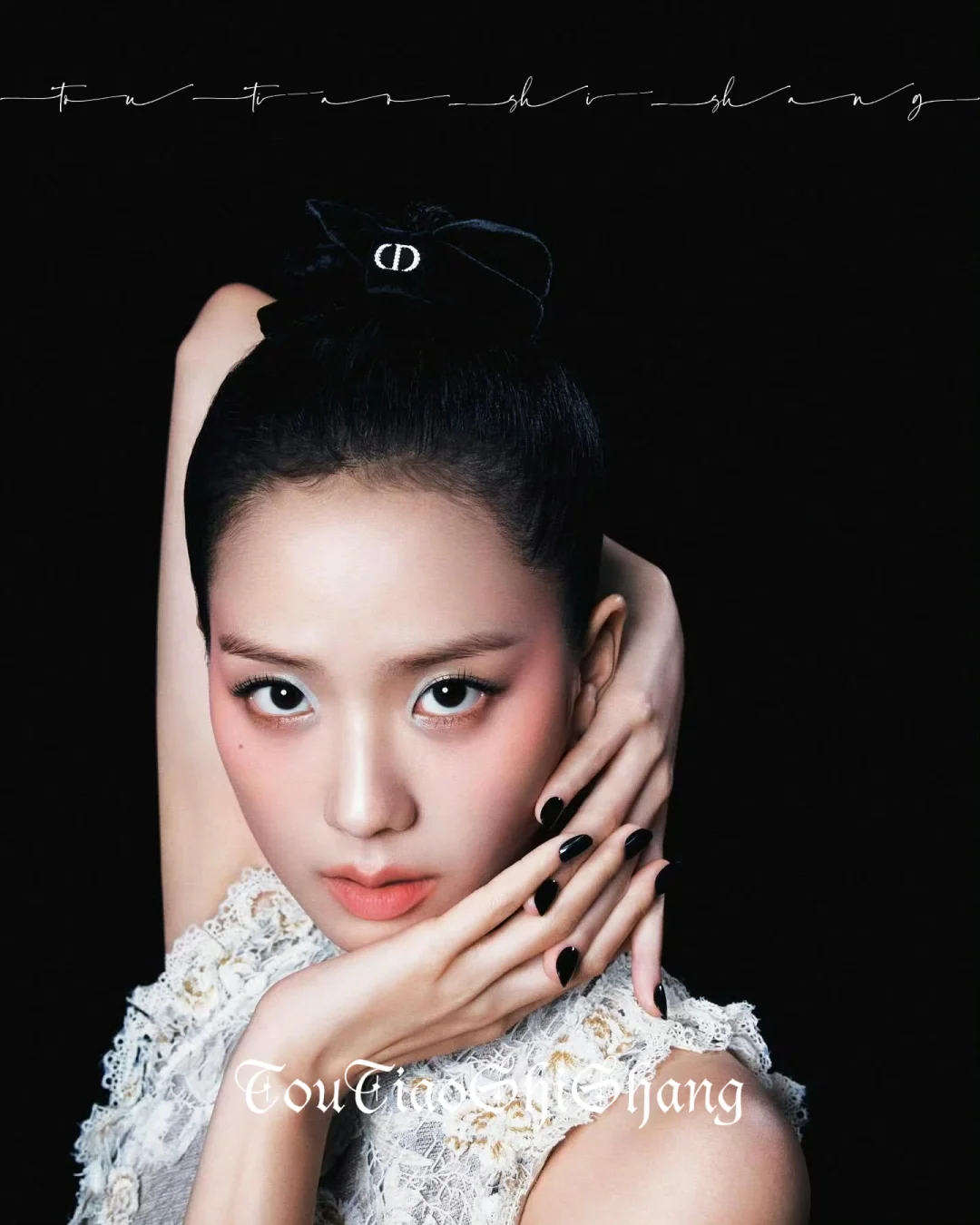 金智秀 韩版Marie Claire金九封面及内页💄