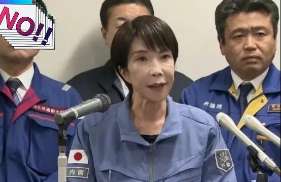 日本这次真的得不偿失！
1月6日，中国再出手，咱们国家商务部发了公告，当天就开始