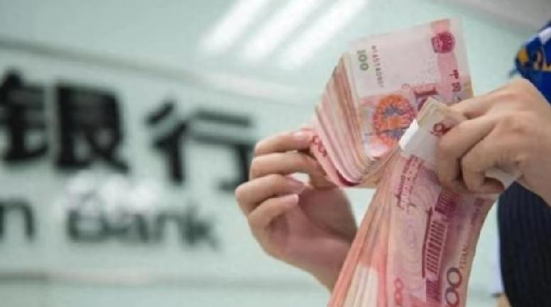 存款少了，银行没慌，钱去哪了？，大家的钱正悄悄换地方，到底谁在接手？，这变化比涨