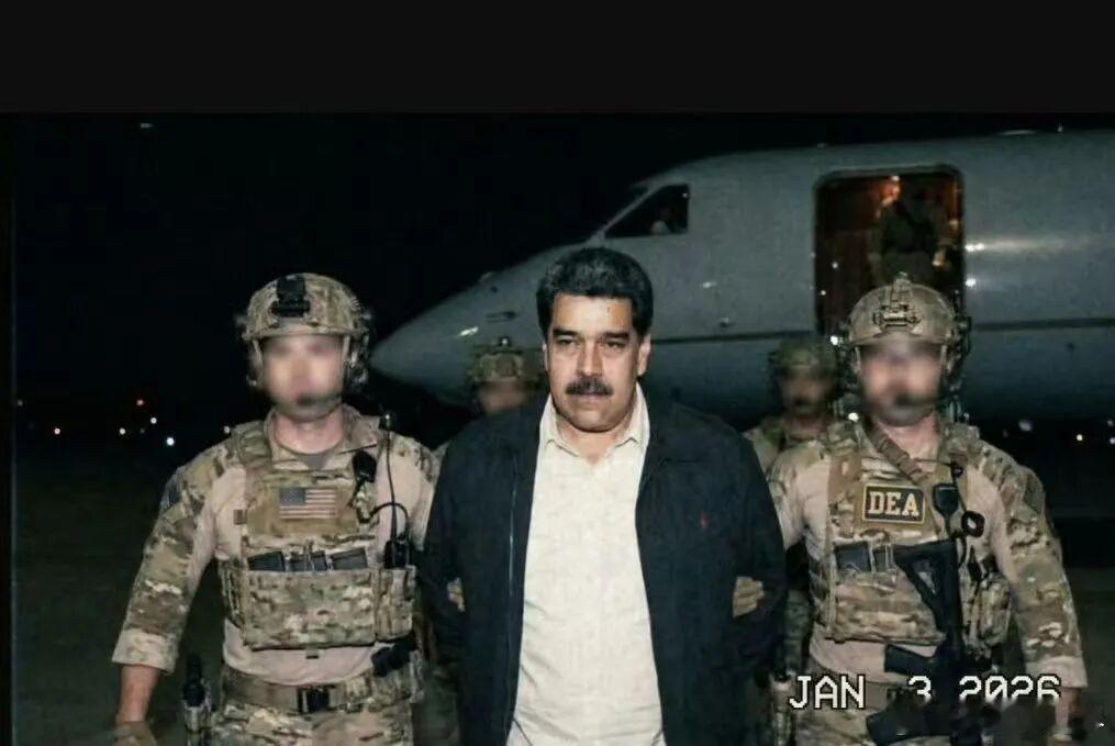 美国拒绝外部介入委内瑞拉美国活捉马杜罗后委内瑞拉会变天吗 美国活捉马杜罗后，委内