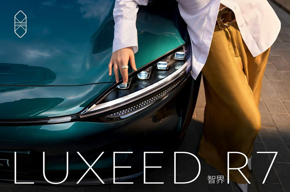 智界R7事故引热议，全维防碰撞系统才是安全的“隐形护甲”
一场追尾事故，让智界R