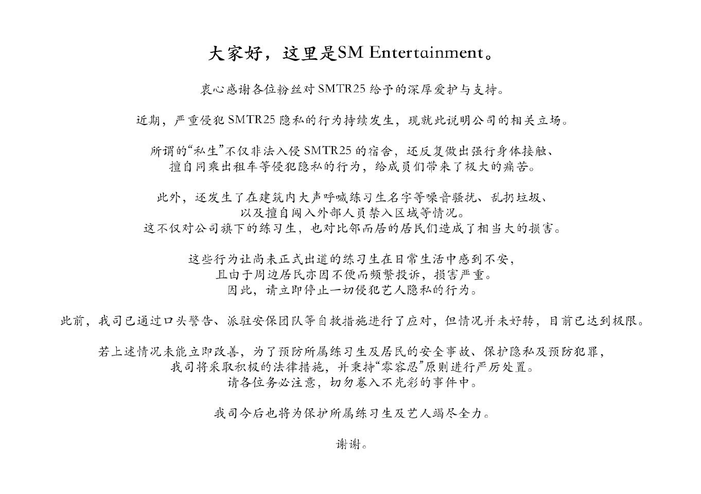 ……保护好吴弦俊，我真的要哭了 