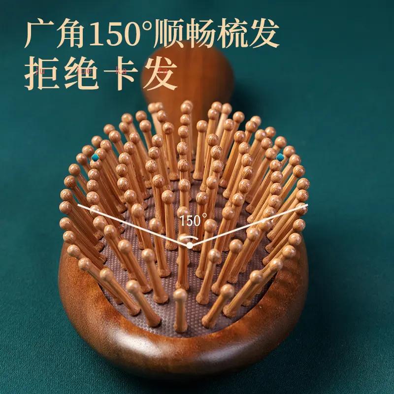 我终于找到适合日常的头部按摩梳了 我平时就爱梳头发，之前的梳子用着不舒服。偶然看