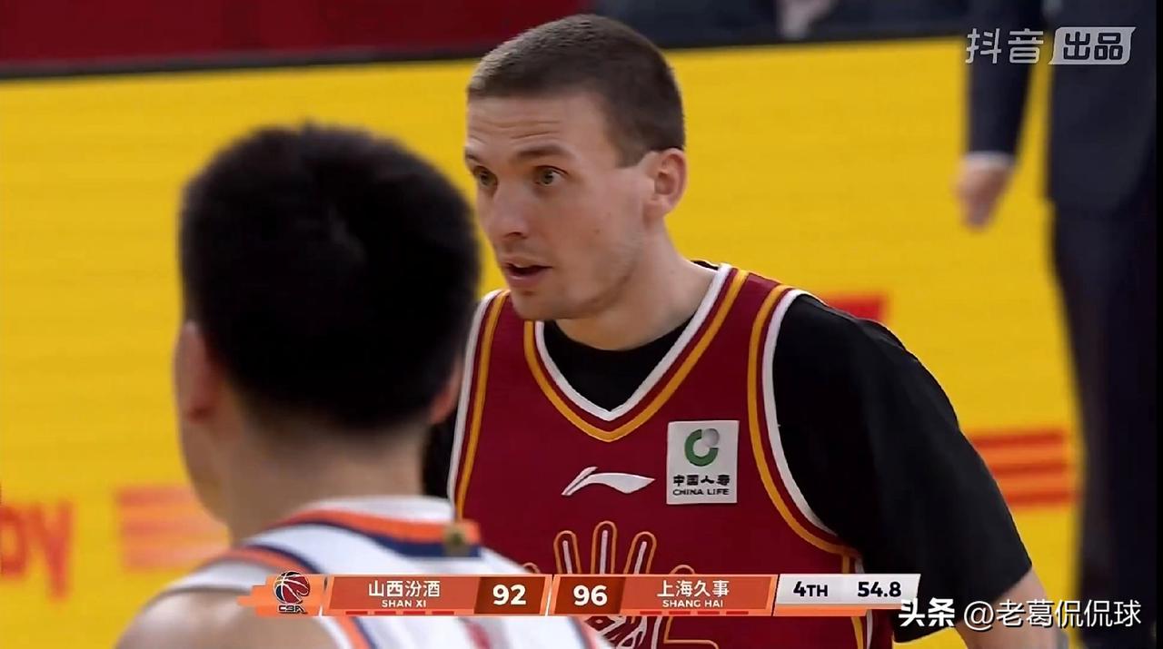 山西汾酒外援盖伊真是恨死队友迪亚洛了！在今天山西汾酒主场以96：100不敌上海久