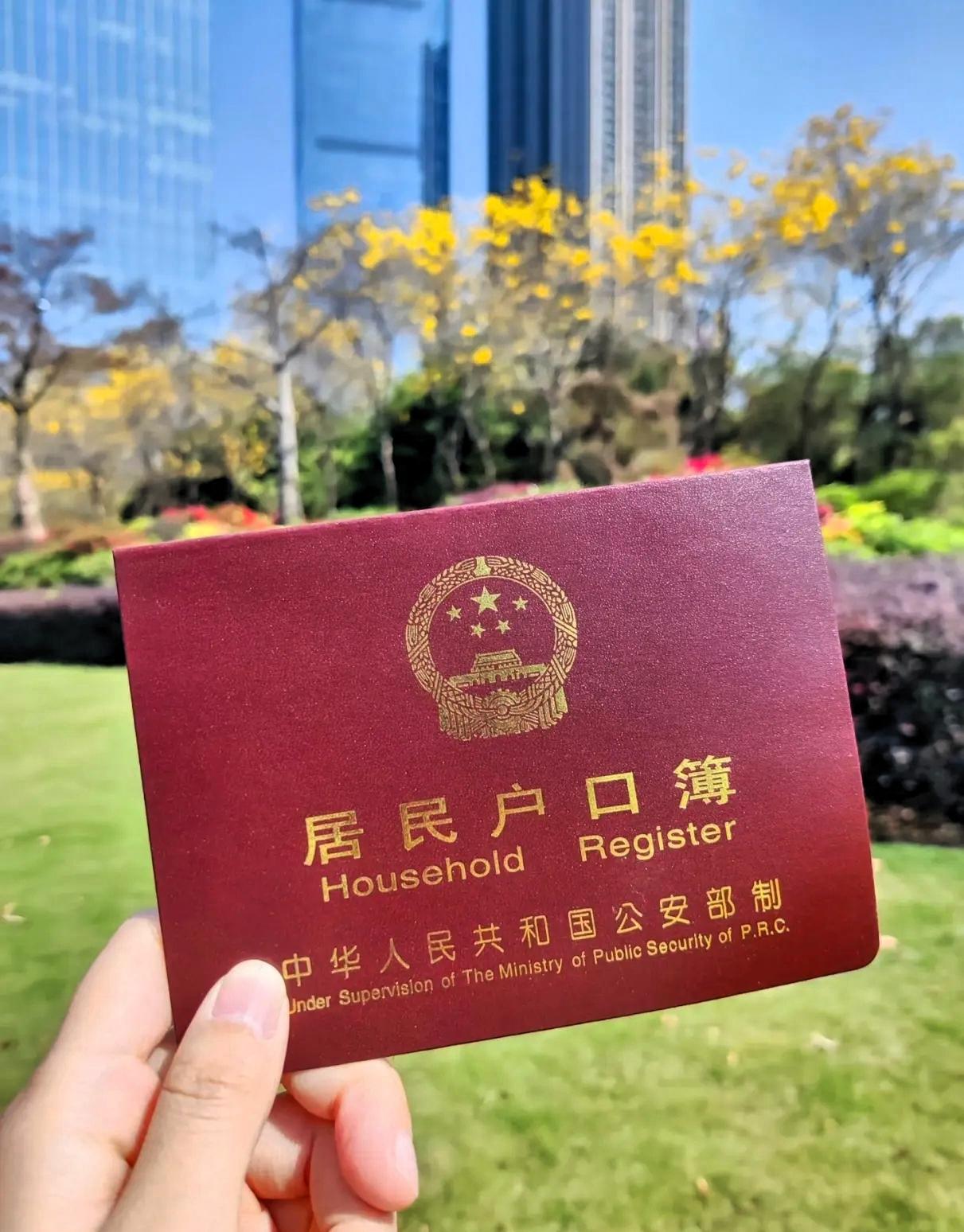 “太蹊跷了！内蒙古赤峰，32岁男子在办理父亲遗产继承时，意外发现自家户籍信息中，