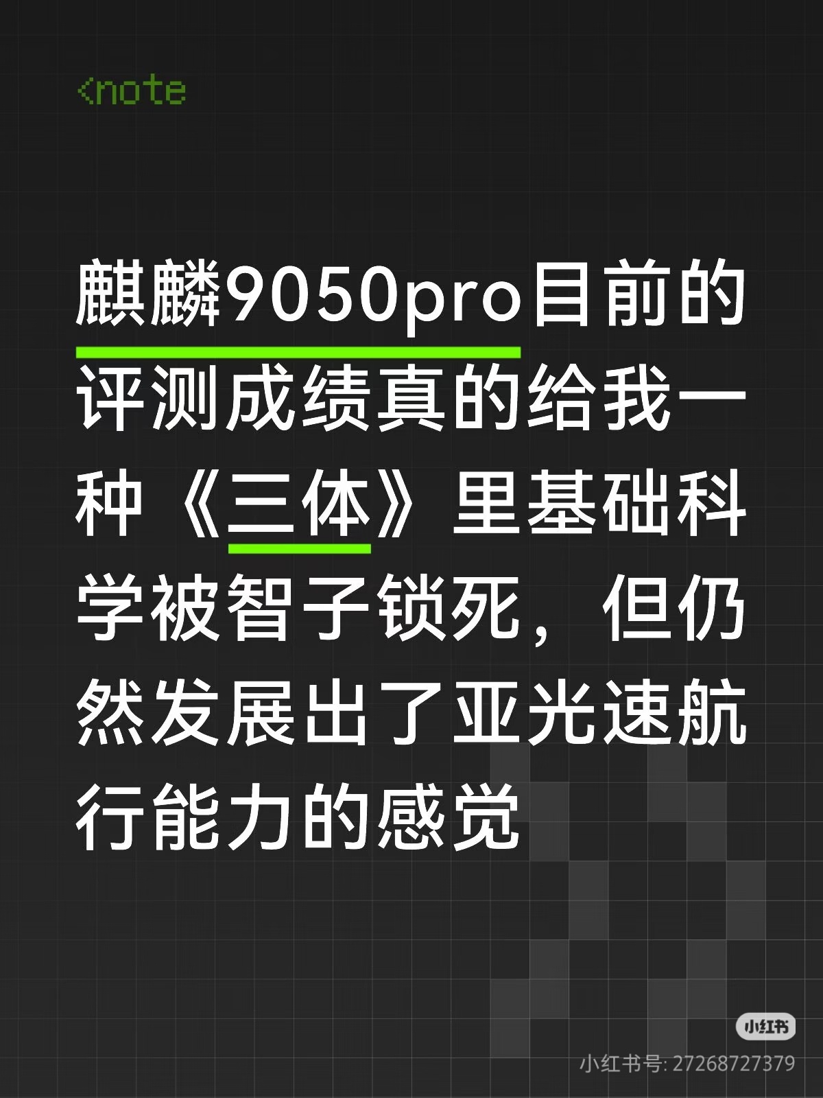 小红书看到的，你别说还真有点像[doge] ​​​