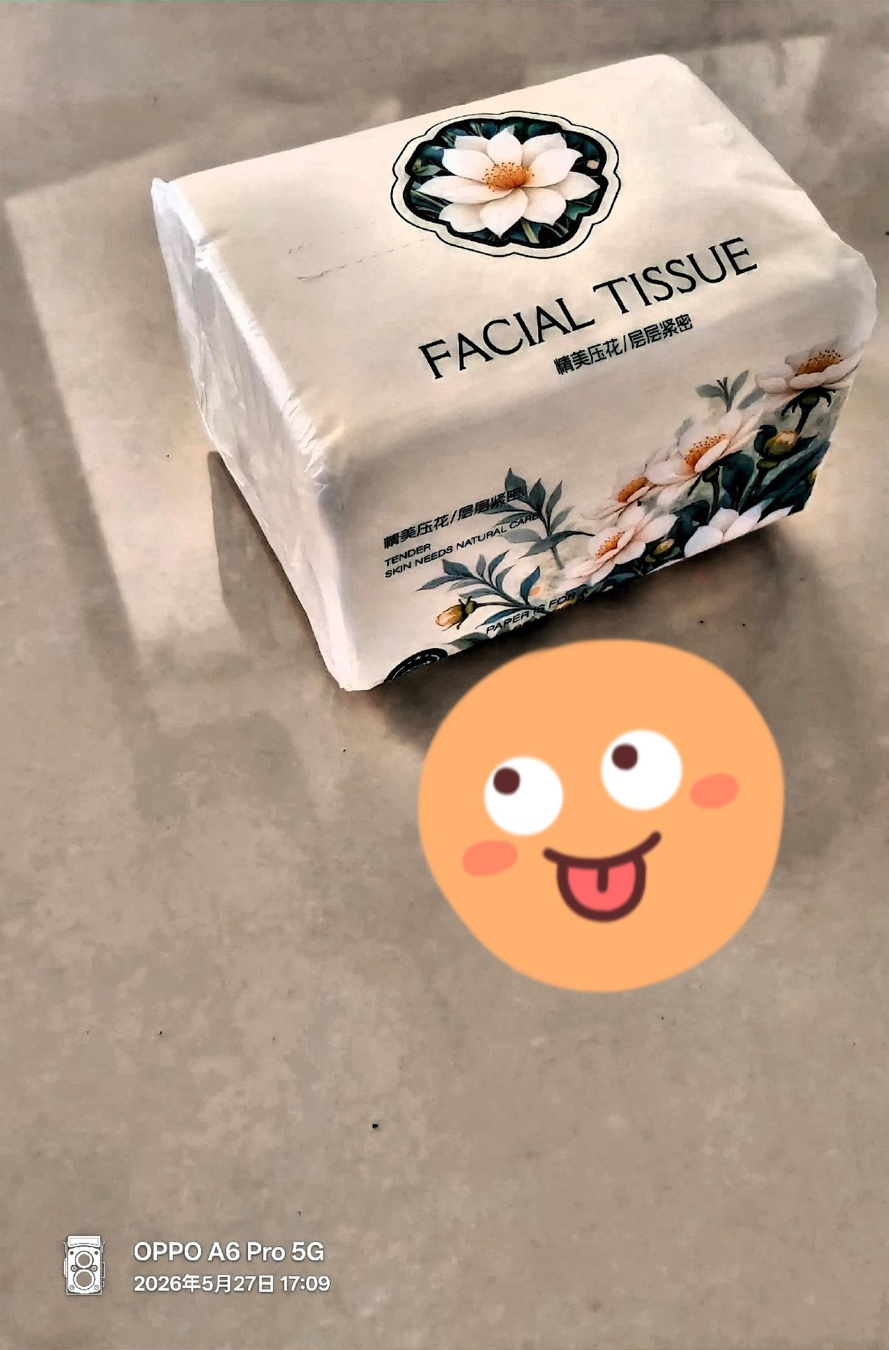 鼓掌鼓掌👏👏👏
又是一次零支付
好给力呀[加油]
只不过这次的是干纸巾
不
