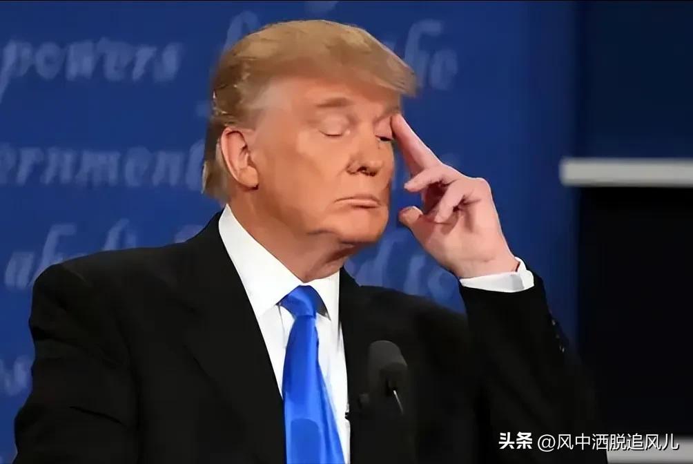 美国走到如今内外承压的困局，从来不是外部针对，全是自身多年积弊所致
 
美国一步