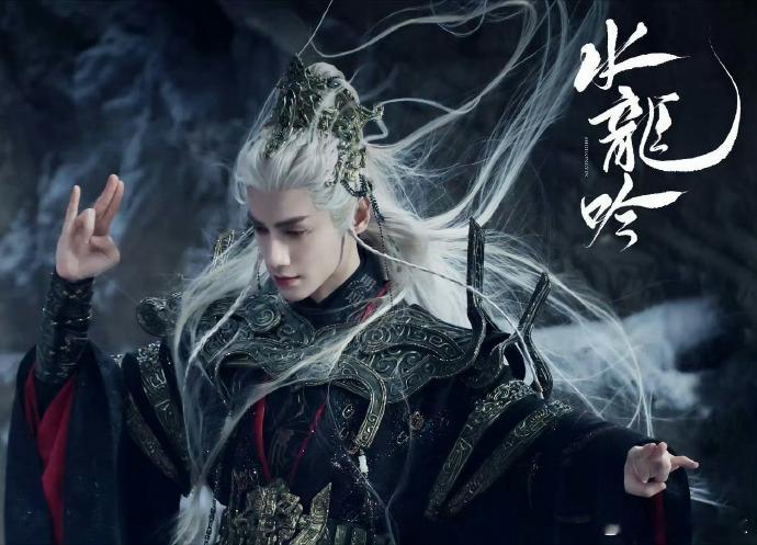 刷到这套图只有震撼两个字…罗云熙又美得像AI建模了[抓狂]#罗云熙水龙吟##罗云