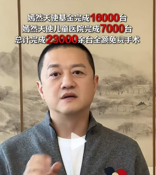 你们想让我怎样都行，让我跪下、趴下都没问题。这是李亚鹏 2015 年负债 400