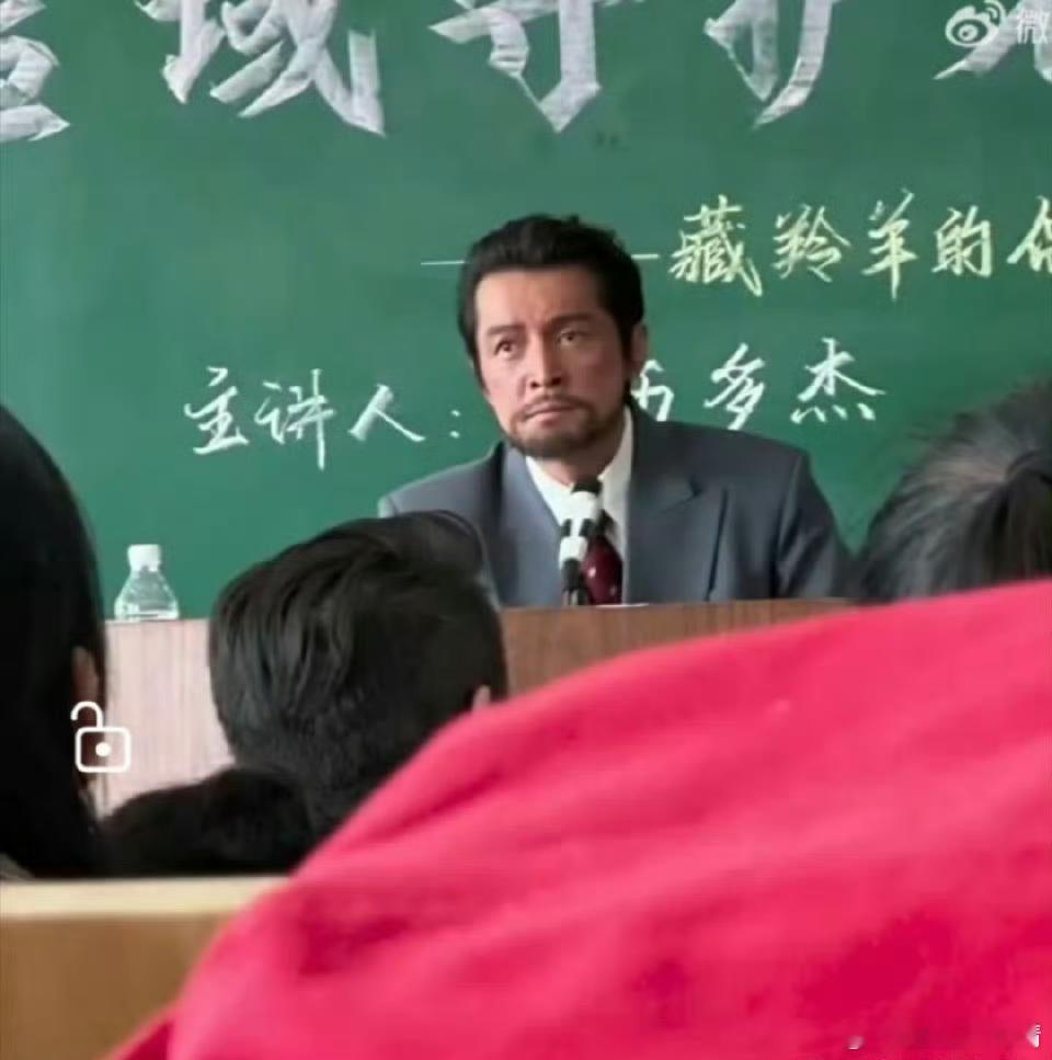 粉丝也认不出了 ​​​