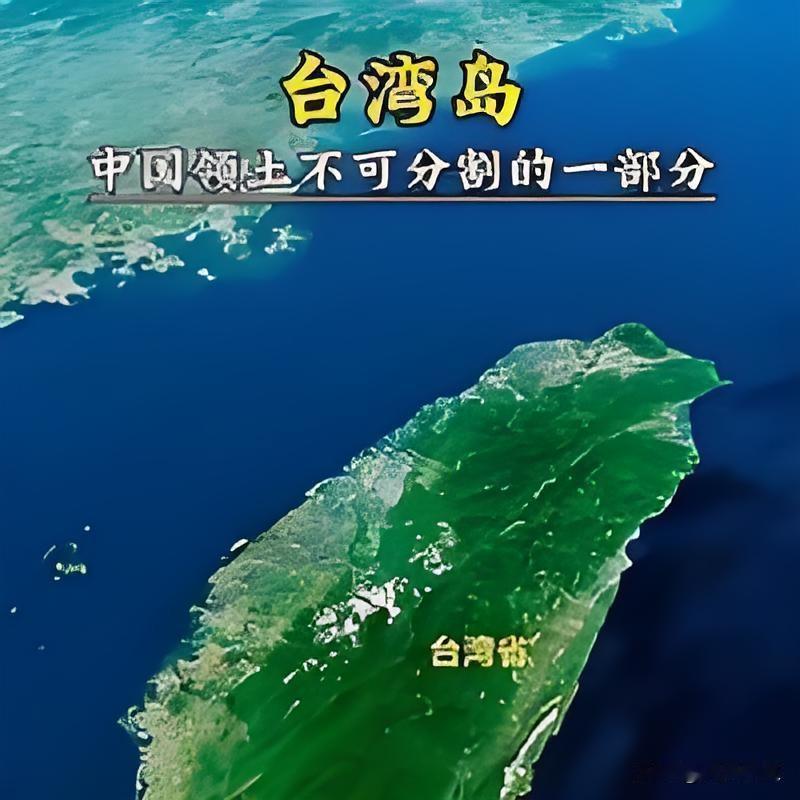 三国时期收复台湾使用了武力；宋朝时期收复台湾使用了武力；清朝时期收复台湾使用了武