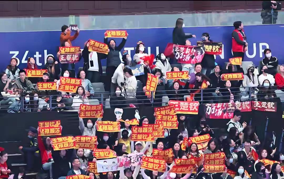 喜欢，何罪之有？
作为球迷，因喜欢某个运动员，自费去海外支持自己喜欢的运动员，何