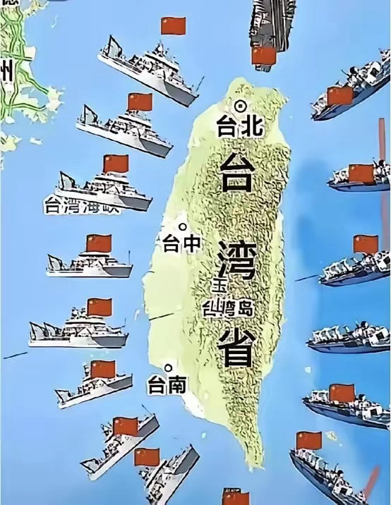 台湾问题红线已破！外交部明确：台湾问题是中美关系第一条不可逾越的红线。但现如今这