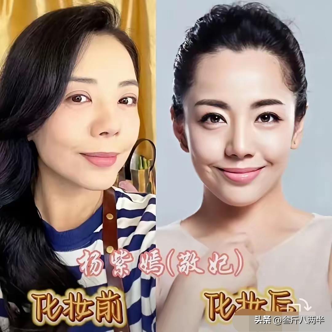 都说《甄嬛传》是经典大戏，剧中一众娘娘、小主，靠妆造撑起了后宫的千姿百态。把演员