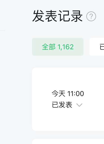 公众号工作日一天一篇，已经写了快3年了，感兴趣的可以fo一下，《股客栈》 