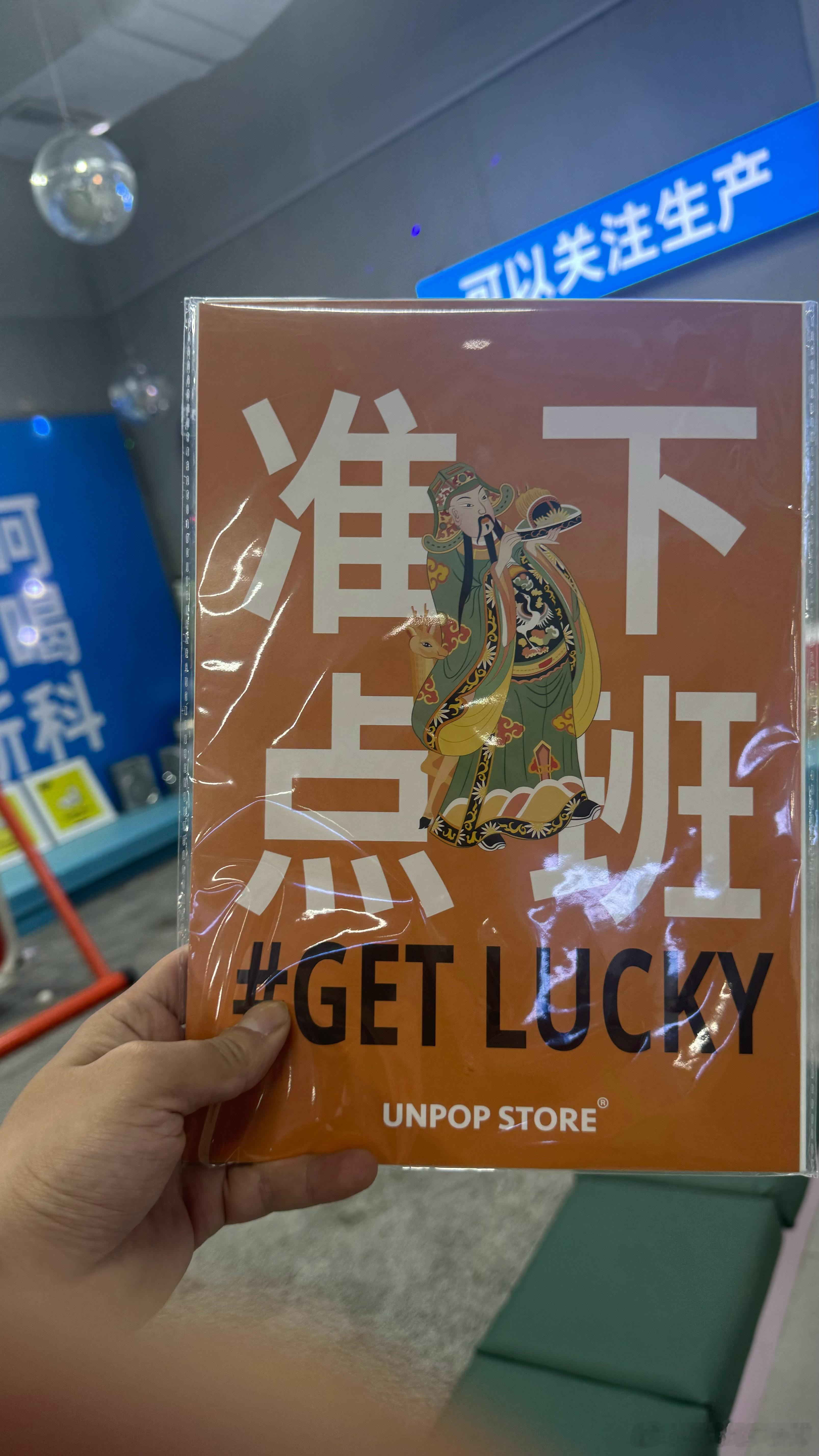 当代年轻人的心里话啊！ ​​​