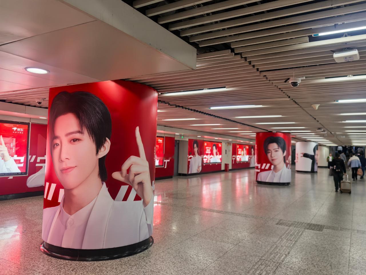 让全世界都充满宇宁的草莓味！[爱慕][爱慕]刘宇宁京东新锐代言人 。刘宇宁 。摩