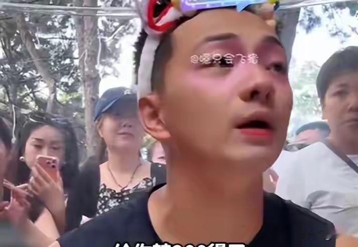 天底下最荒唐的碰瓷！孩子爹身份不明、自己闯下私事，38岁女子跨省千里堵陌生网红，