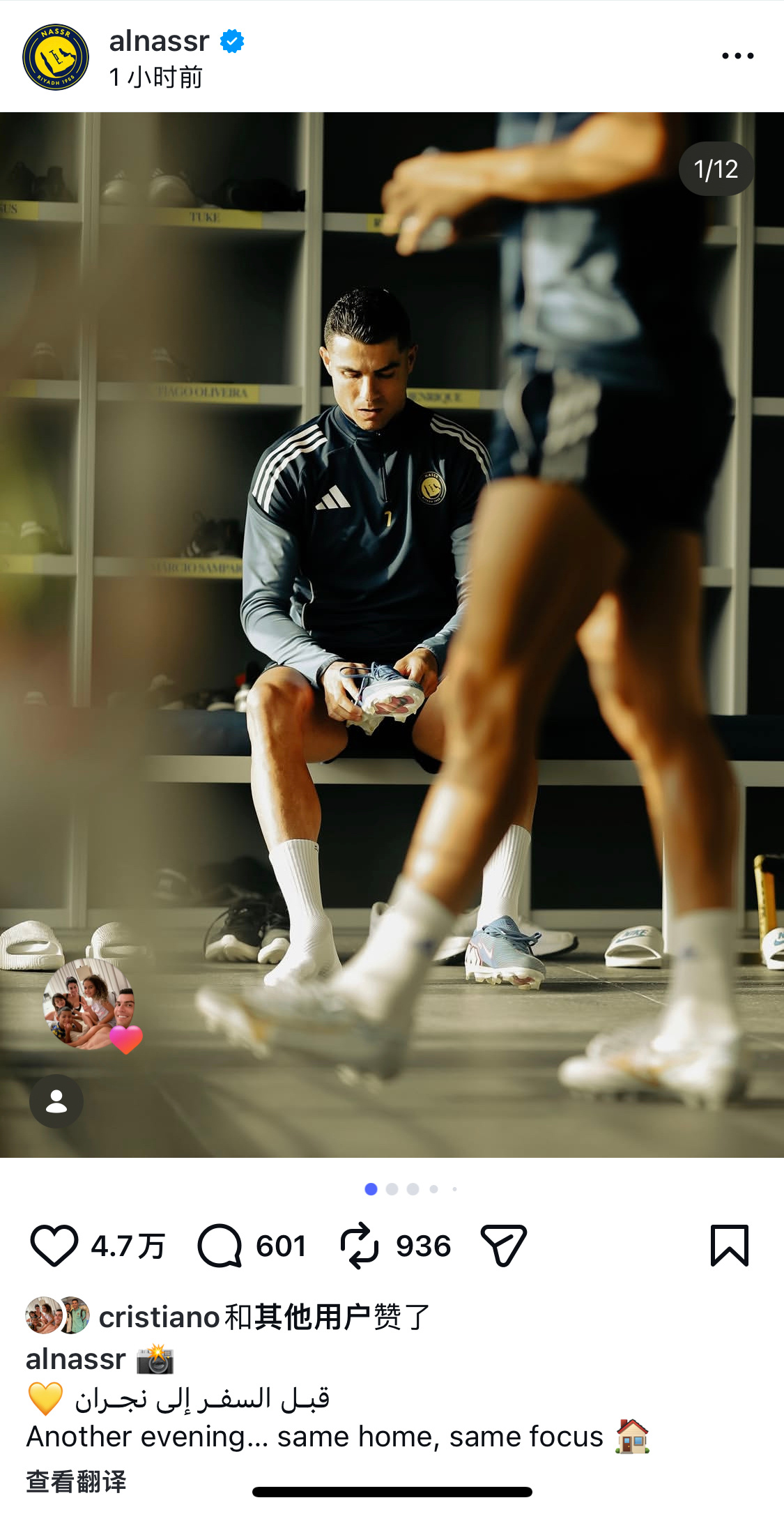 这张拍的神了 …光芒万丈的