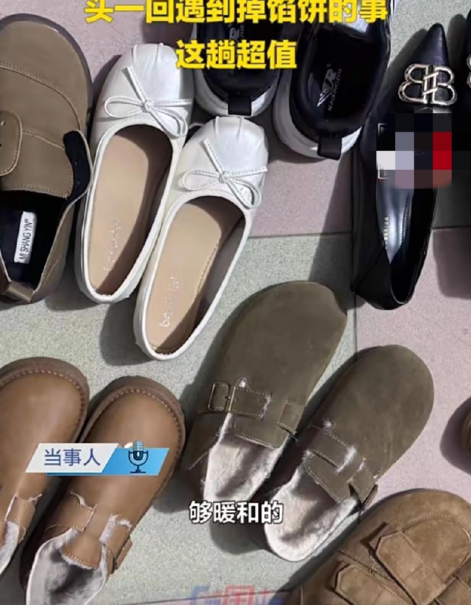 捡大漏了？菏泽一女子偶遇大娘垃圾桶旁捡鞋，自己也捡了十双，还大呼：“鞋子很新，这