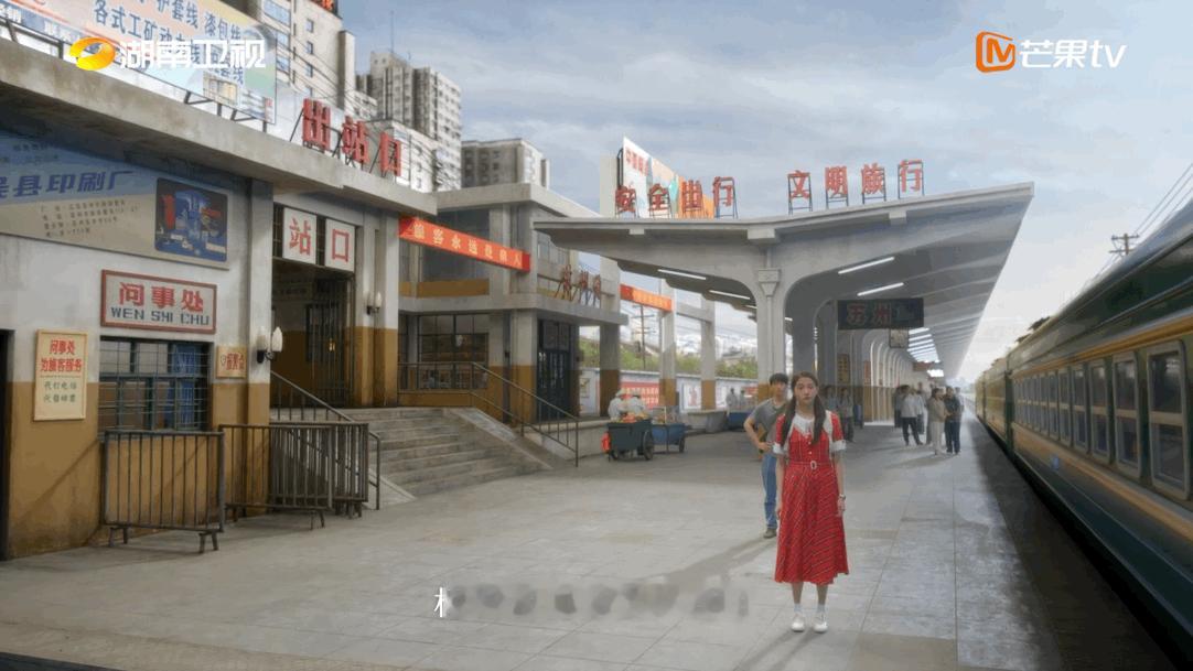 #小巷人家今日开播##小巷人家# 一听这部作品的名字就很温馨，很吸引人了，在这里