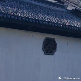 每日一善 心存善良的人，他的言语，他的举动会像绵绵春雨般润物细无声，会像柔柔的春
