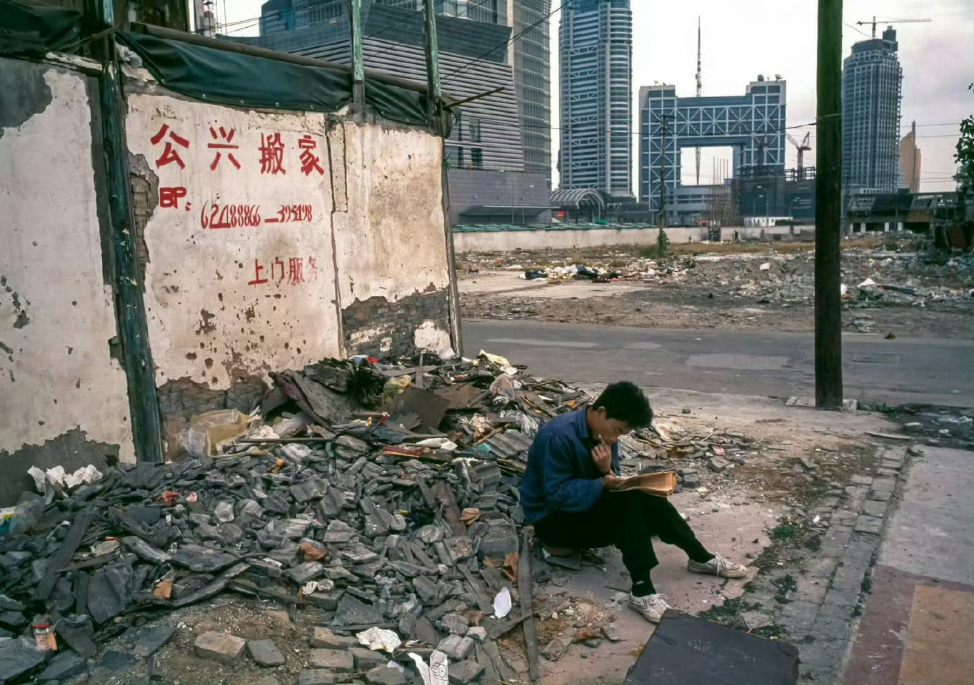 90年代的上海，其实中国人富起来没几年 ​​​
