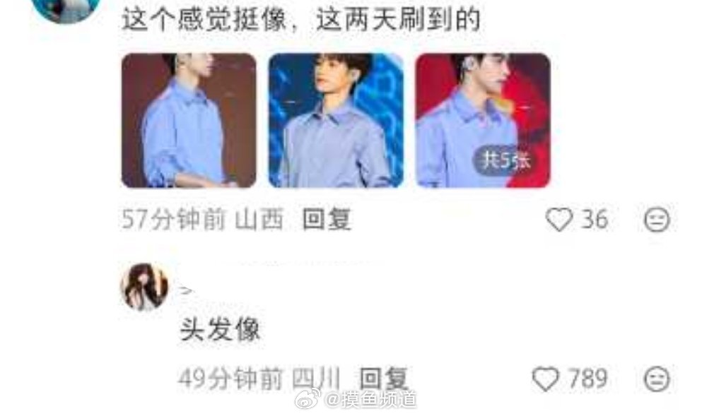 hms在安利博主装路人，评论区↓ 