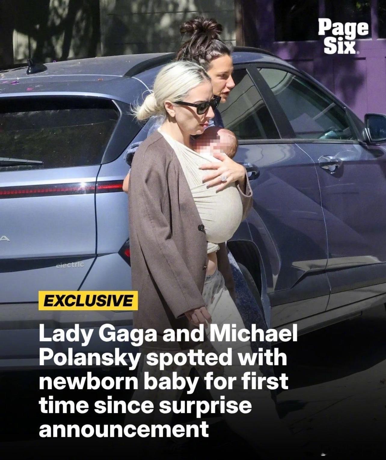 [哆啦A梦吃惊]Lady Gaga当妈了，据报道这是与未婚夫Michael Po