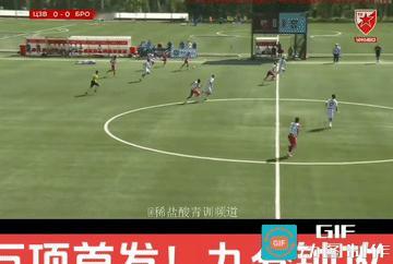 U17国足核心万项代表贝尔格莱德红星U19在联赛首轮出色发挥，打进球队第一球，并