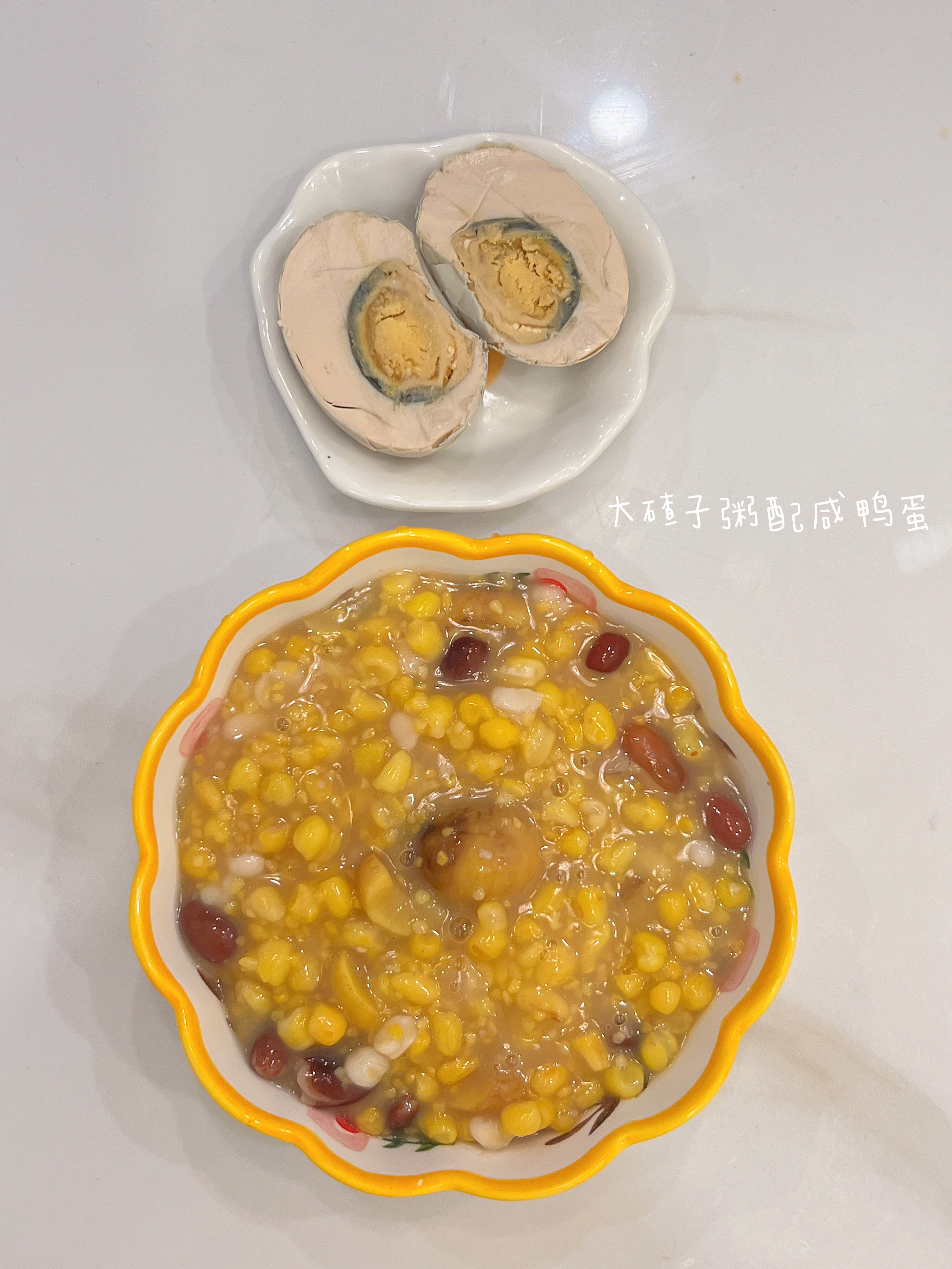 最近中午都是去婆婆那边吃的  每天都吃的超级撑  虽然每天跳两个小时的操  体重