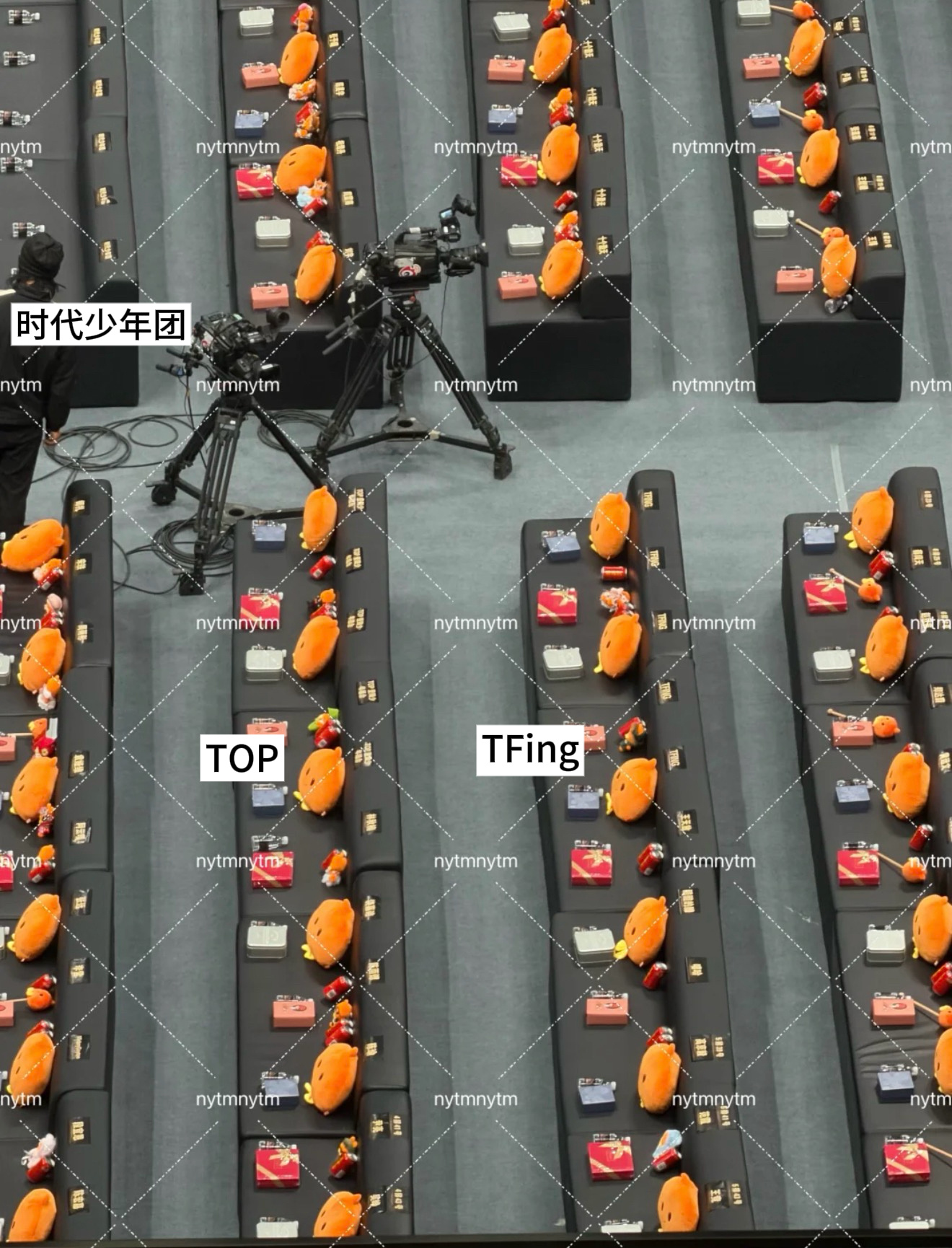 微博之夜座位图 时代少年团第三排 top第四排 ing第五排 