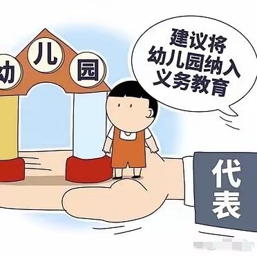 法学专家陈枫呼吁立法，严禁外籍人员在我国中小学、幼儿园当老师。
这建议一出来，很