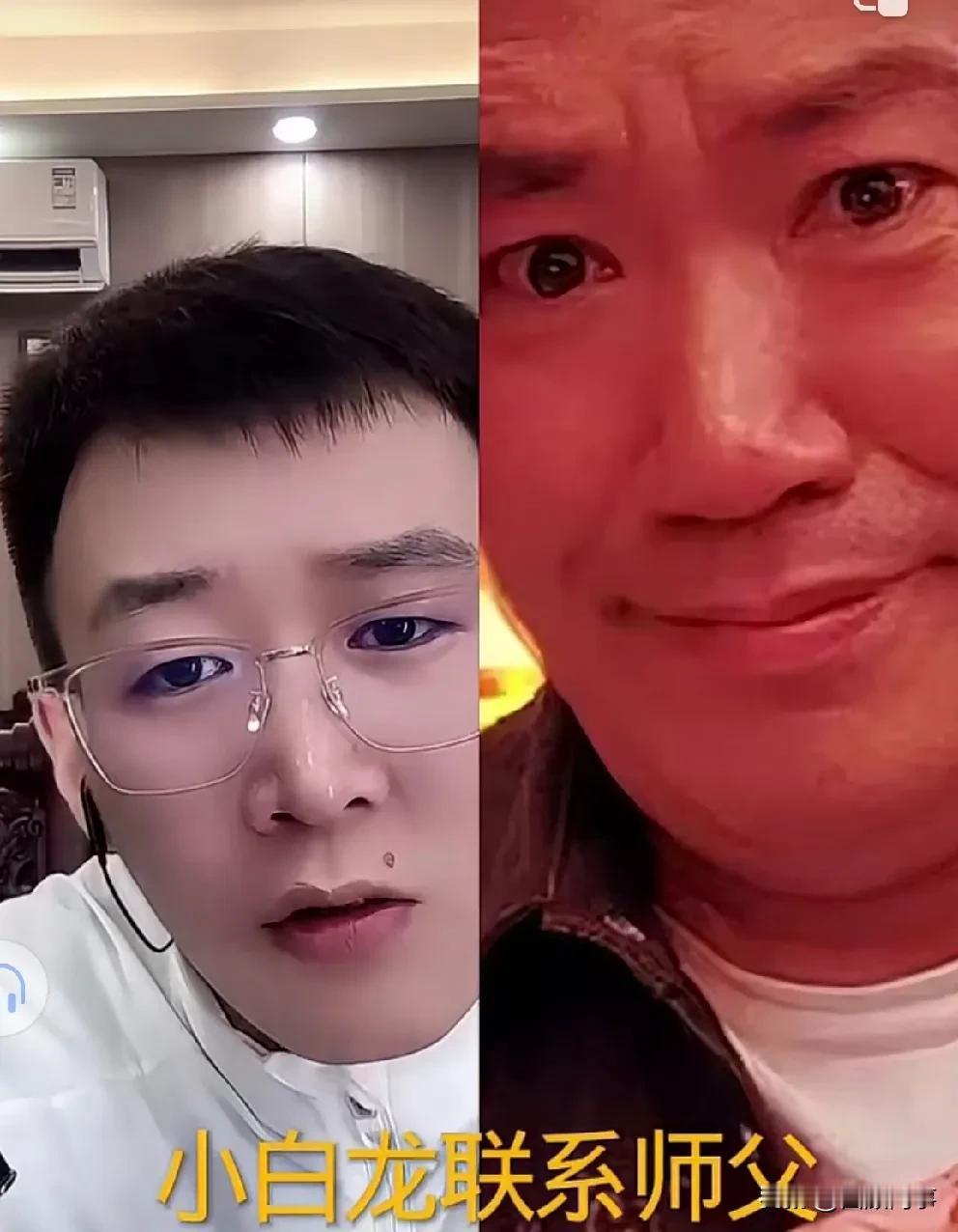 小白龙扎心赵本六TA！

           赵本六仍封禁状态，小白龙直播致电