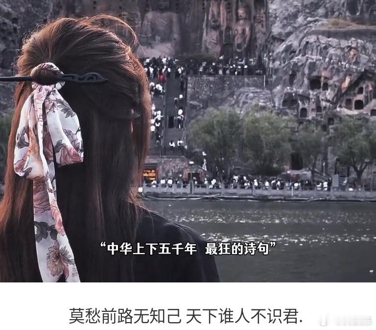 中华上下五千年，你们觉得最狂的诗句是什么？我来说一个：我自横刀向天笑，去留肝胆两